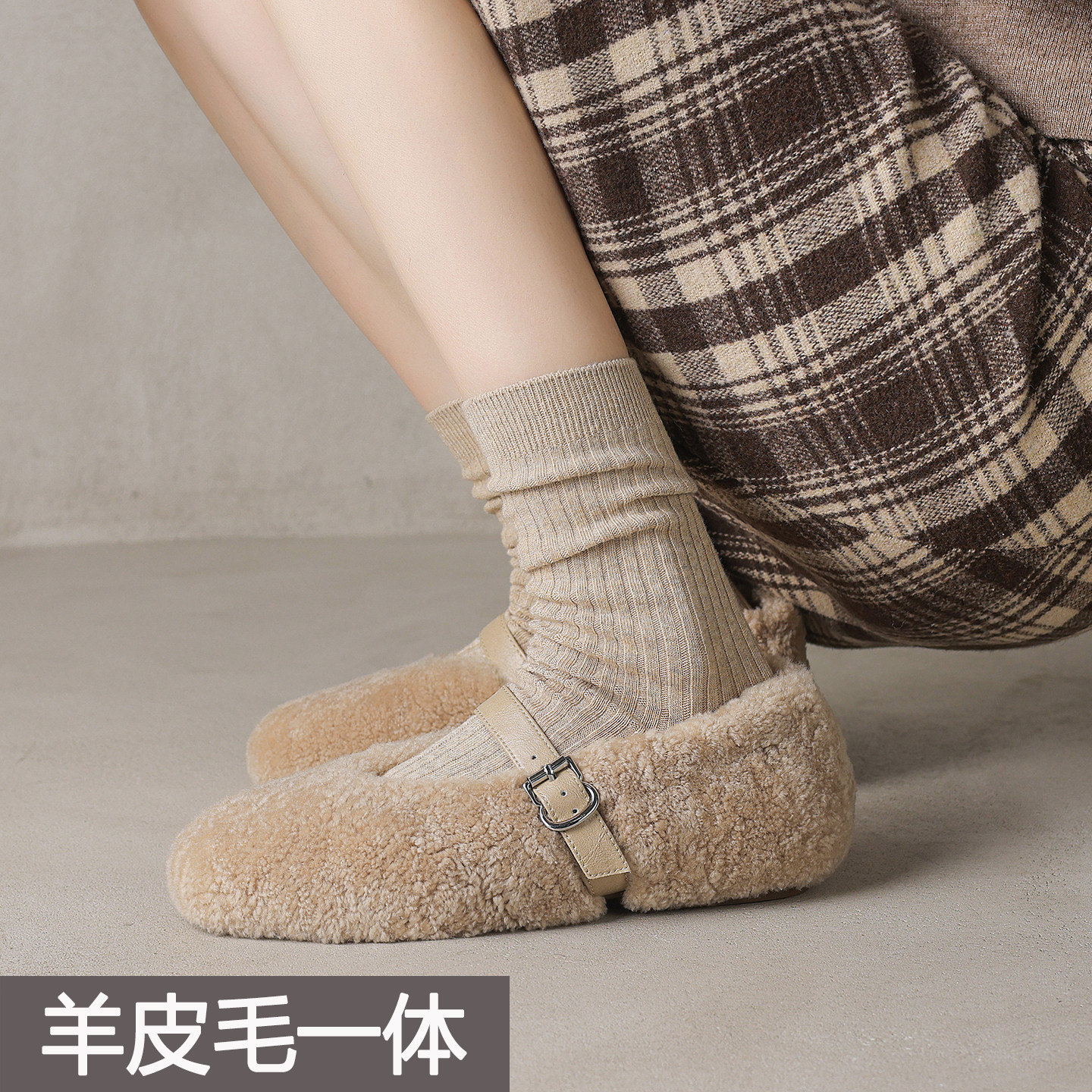 羊皮毛一体~2025超好看加绒保暖羊羔毛玛丽珍毛毛鞋女平底芭蕾鞋