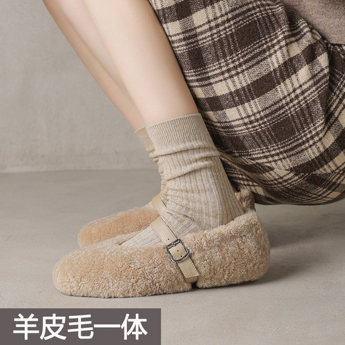 羊皮毛一体羊羔毛玛丽珍毛毛鞋女
