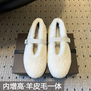 羊皮毛一体~内增高羊羔毛玛丽珍毛毛鞋女平底保暖一字带芭蕾单鞋