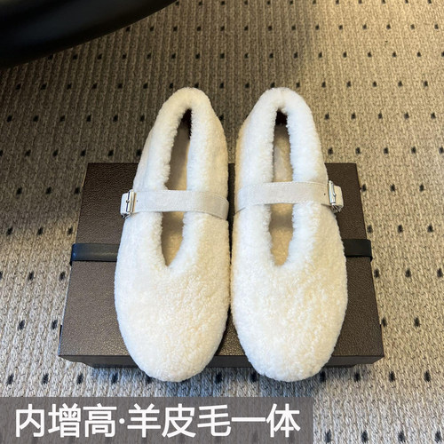 羊皮毛一体~内增高玛丽珍毛毛鞋