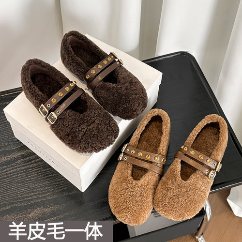 羊皮毛一体~超暖和羊羔毛毛鞋女