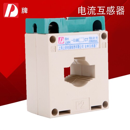 d牌高精度40i单排电流互感器