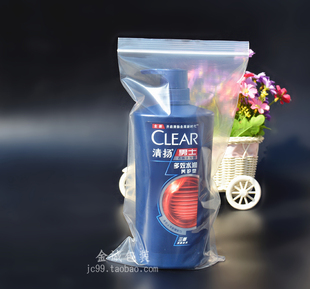 35cm夾鏈袋15 加厚自封袋15 38透明塑料袋長條煙15 35文具袋18