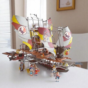 摩比世界城堡骷髅playmobil沙漠战船玩具船送男孩生日礼物圣诞节
