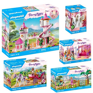 playmobil摩比世界皇家公主城堡浴室过家家玩具新款女孩生日礼物