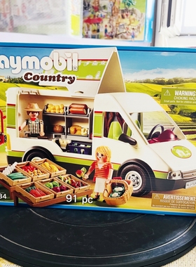 过家家playmobil70134摩比世界绝版蔬菜农场车儿童玩具礼物益智