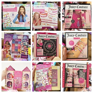 英国make 美益睿公主手链项链手工串珠DIY送女孩生日礼物 itreal