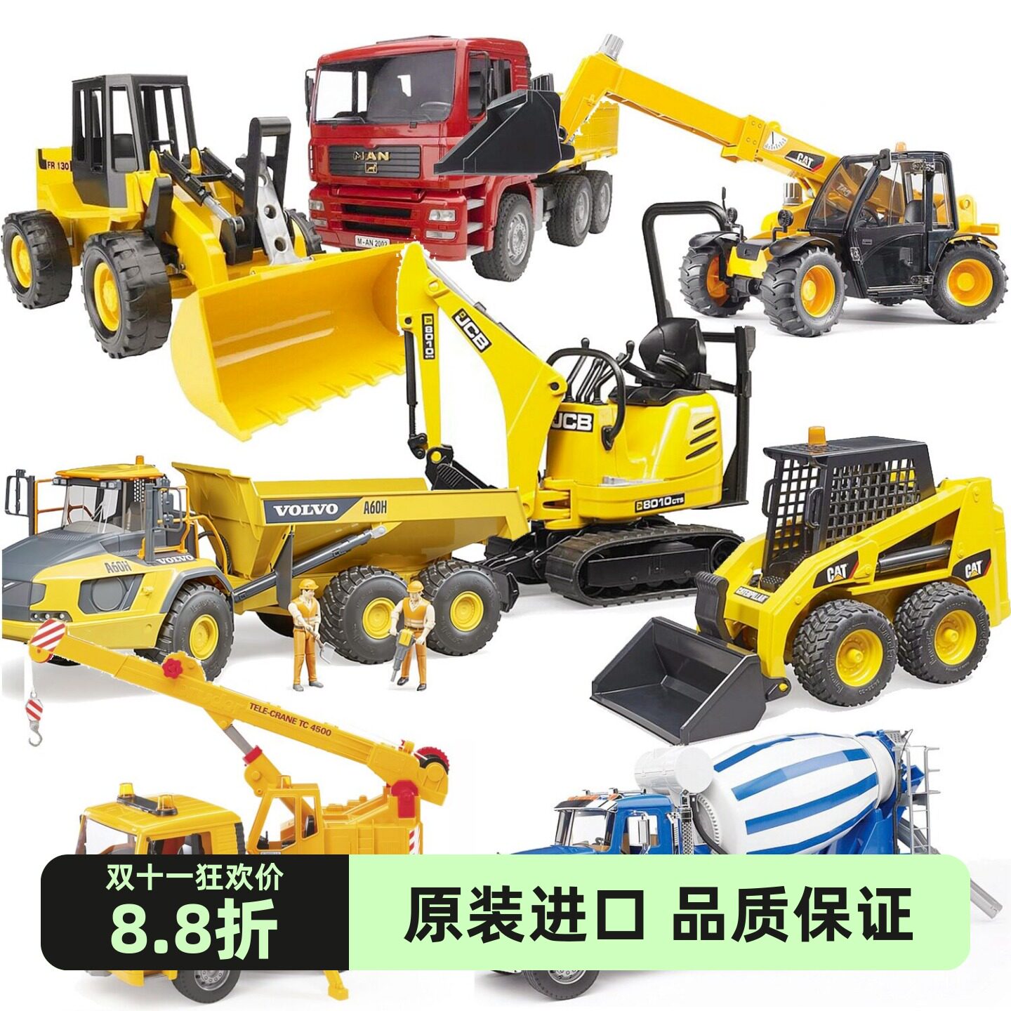 bruder工程车玩具压路车吊车卡车水泥车铲车挖掘机送男孩生日礼物