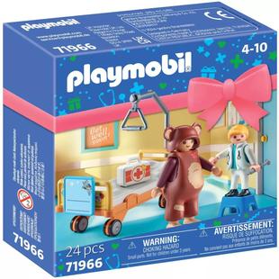 playmobil摩比世界惊喜盒子过家家积木情景玩具医院学校牙仙派对