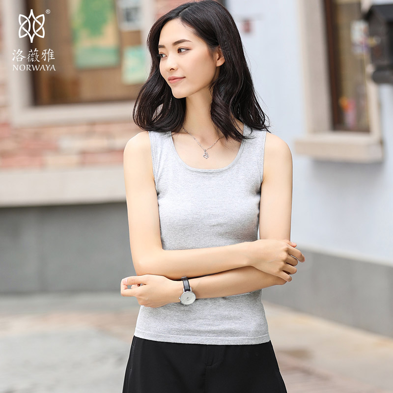 无袖吊带背心女内搭短款洛薇雅纯色修身针织背心打底衫女外穿