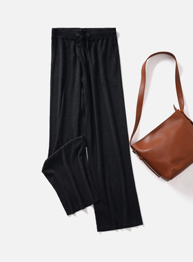 洛薇雅 BC同款珠链真丝羊毛极简轻奢款高腰垂感针织长裤休闲裤