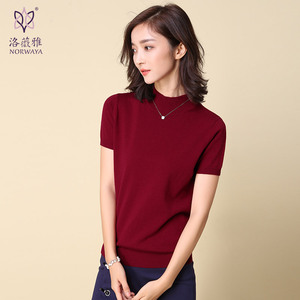 半高领针织衫女套头短袖红色毛衣洛薇雅纯色中袖羊毛上衣打底衫女