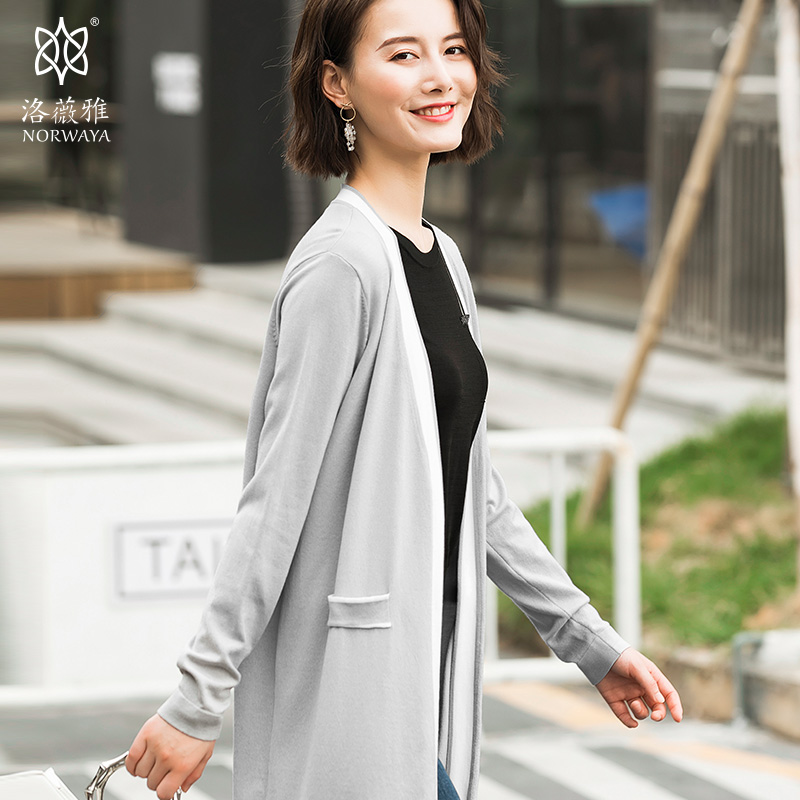 女中针织开衫洛薇雅v领