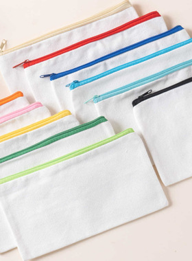 纯色帆布拉链笔袋定制帆布包定制DIY印图案定制LOGO创意文具