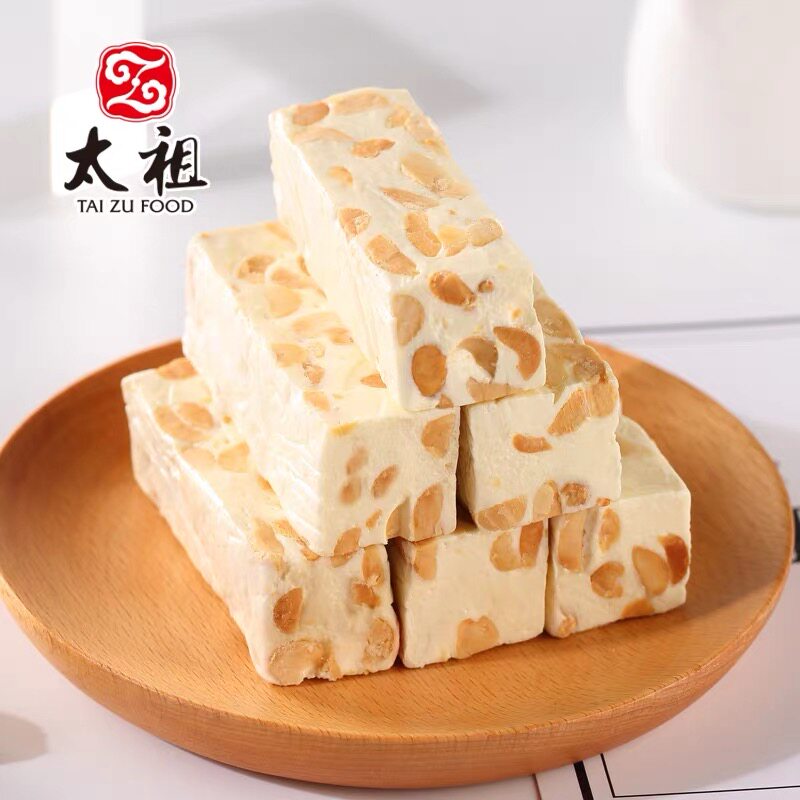 厦门老字号太祖台湾花生牛轧糖特产奶糖果零食咖啡巴旦木草莓喜糖