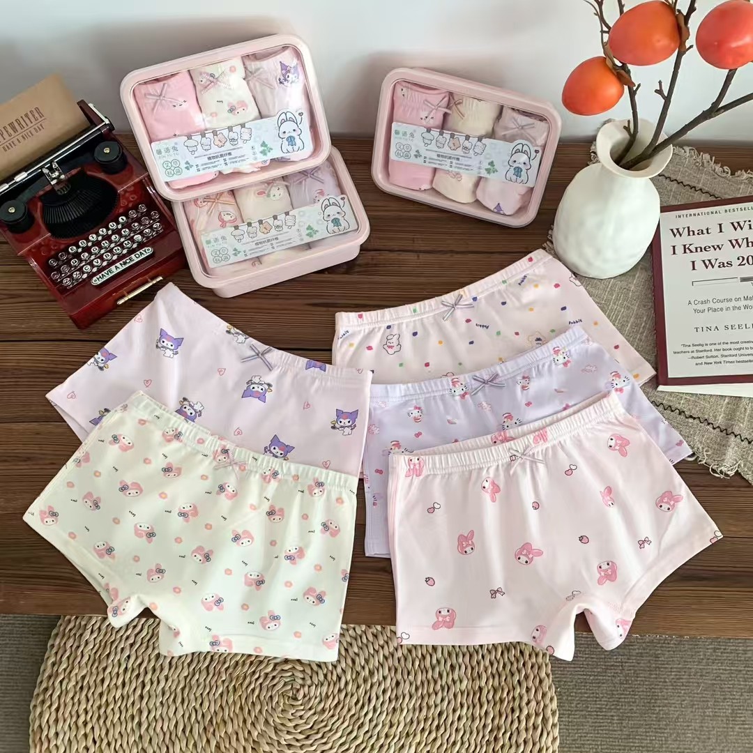 馨语兔 实体 儿童纯棉内裤95棉内裤三条装纯棉内裤男女轻软弹力,童装/婴儿装/亲子装,内裤,淘宝优惠券,粉丝福利购,淘宝优惠卷