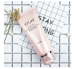 4.9元包邮  OSM 欧诗漫 洗面奶 100ml