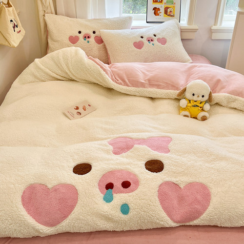 冬季加厚羊羔绒四件套可爱毛巾绣