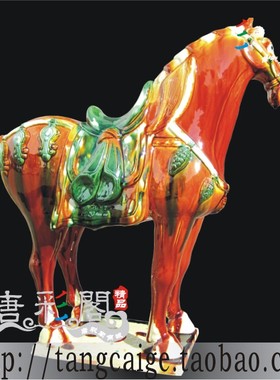唐三彩披鬃马一代宗师高水旺精雕细刻巨大升值空间不收藏你后悔