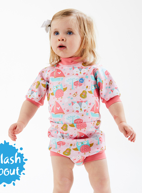 Happy Nappy Wetsuit 连身版游泳尿布裤