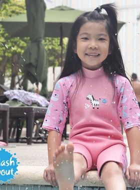 泼宝 Splash About UV Sun & Sea Suit 儿童泳衣 抗UV 防寒 连身