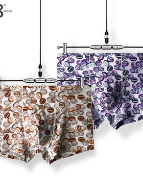 Z8正品男士内裤男生冰丝四角裤头个性潮流青年夏季薄款透气平角裤