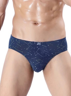 Z8莫代尔男士内裤男生三角裤运动宽松透气柔软个性青年底裤夏季潮