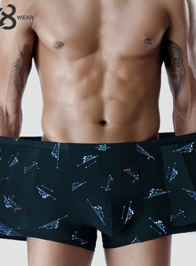 Z8肥佬内裤男生大码四角裤莫代尔抑菌宽松运动透气加肥加大平角裤