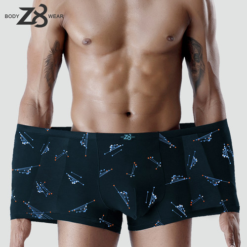Z8肥佬内裤男四角莫代尔加肥加大