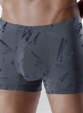 Z8莫代尔男士内裤青中年平角裤宽松运动透气吸汗不卷边潮流四角裤