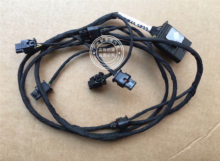 适用于奔驰 W169 W245 A160 A180 A200 电眼线束 B180 B200 雷达