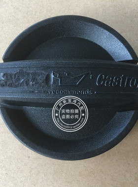 适用于宝马E90 F30 F35 E60 F10 F18 F07 F02 X1 X3 X5 X6机油盖