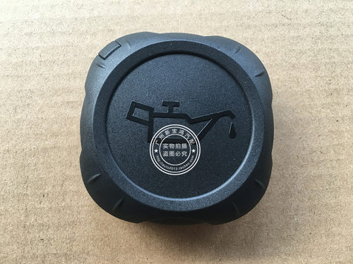 适用于宝马e93f25机油盖
