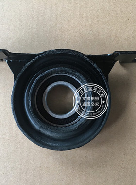 适用于宝马 7系 E38 728IL 730IL 传动轴吊胶