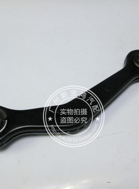 适用于宝马 E38 728 730 735 740IL 后上悬挂 下摆臂 肢臂