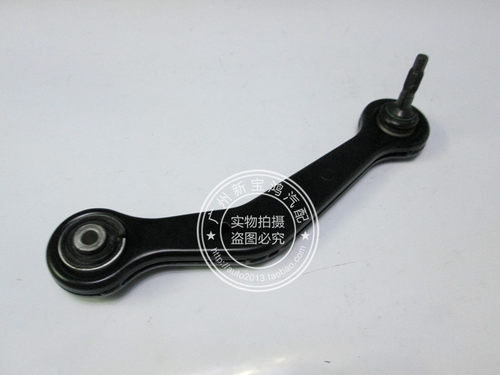 适用于宝马 E38 728 730 735 740IL 后上悬挂 下摆臂 肢臂