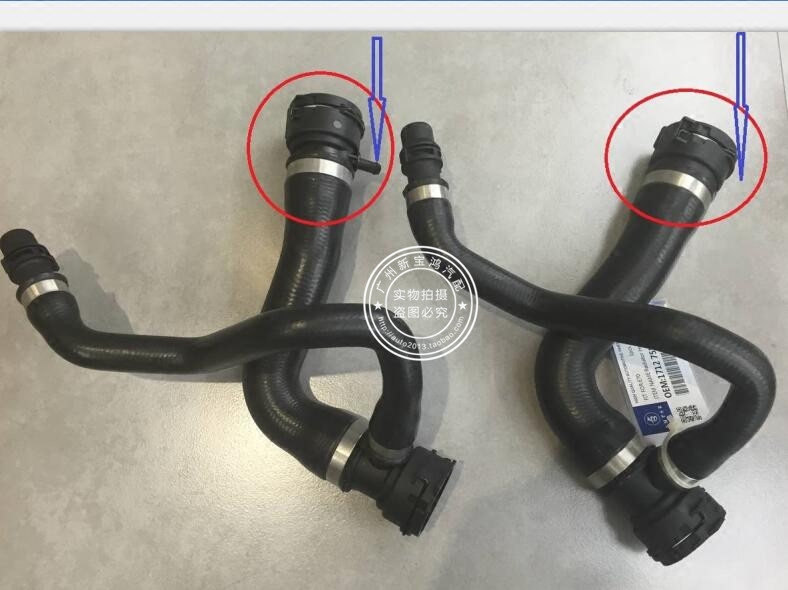适用宝马 X5 E70 水箱上水管 冷却液软管 水箱三通管