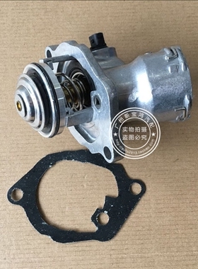 适用奔驰W164 W212 W251 W221 W211 W204 W207 W203节温器GLK350