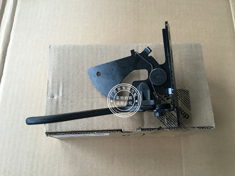 适用于宝马 E65 E66 730 735 740 745 760 机盖锁扣拉手 前盖锁机