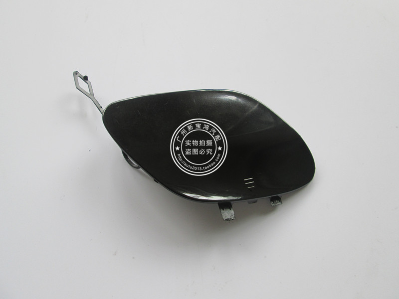 适用奔驰C级W205前杠拖车盖C180 C200 C260 C300前保险杠勾盖饰盖