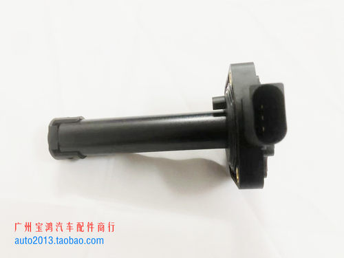 适用于宝马E87 E46 E90 E93 X1 E84油底壳机油位置传感器 感应器