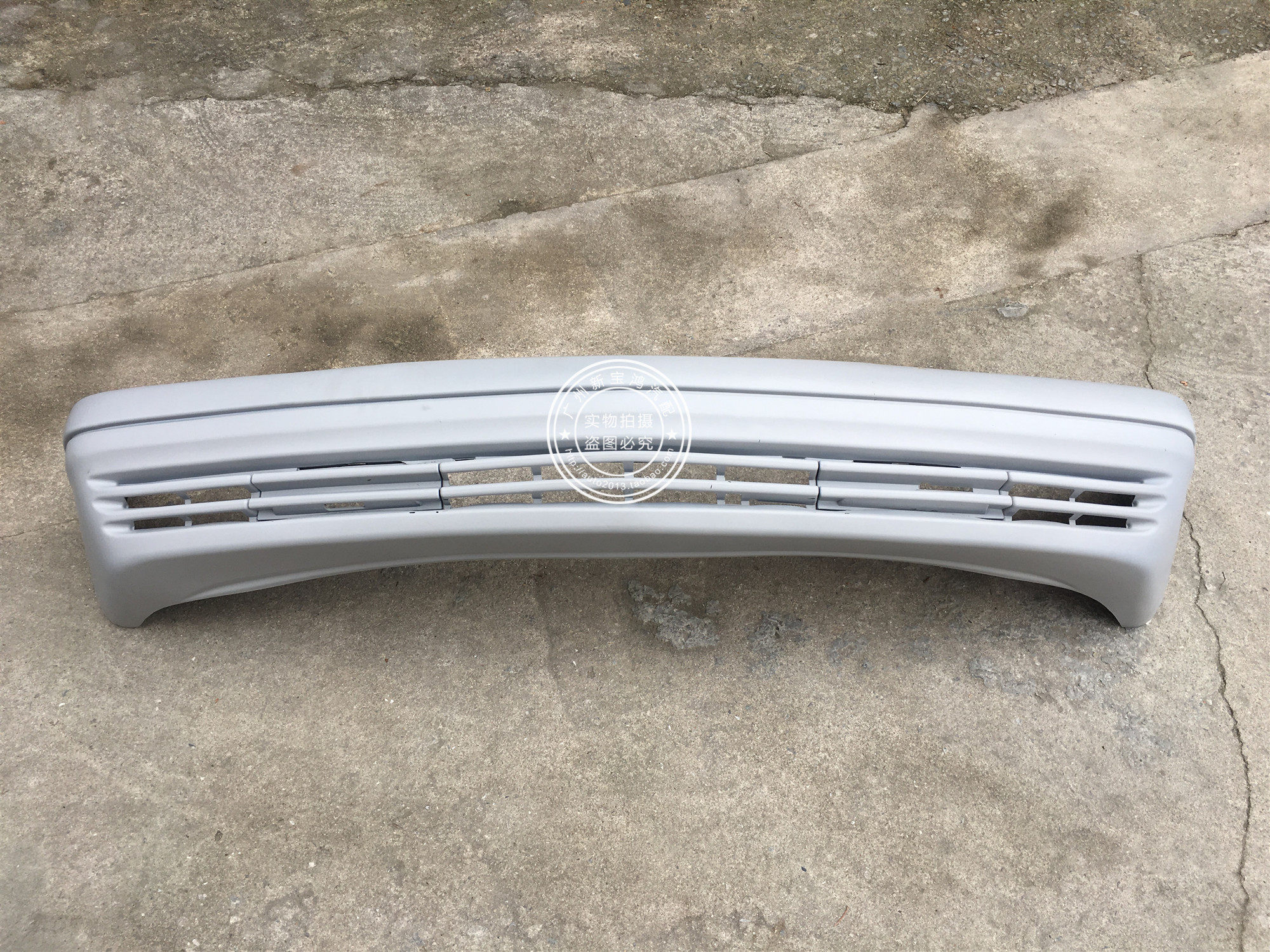 适用于奔驰 S级 W140 S280 S300 S320 S500 S600 前杠 前保险杠