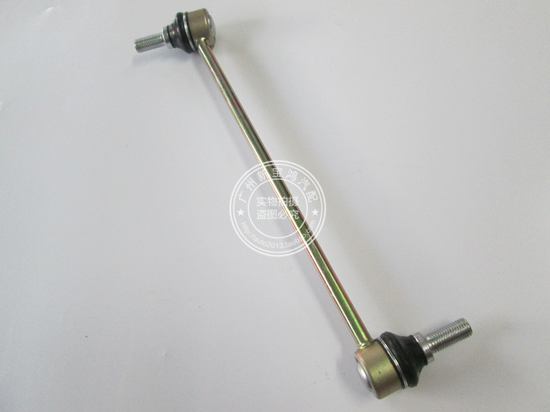 适用宝马F10 F18 F01 F02 F07 520 525 528前平衡杆球头稳定吊杆