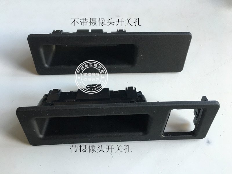 尾盖开关Nanques适用F35