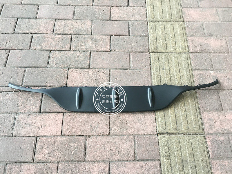 奔驰适用于下巴排气管饰板后杠