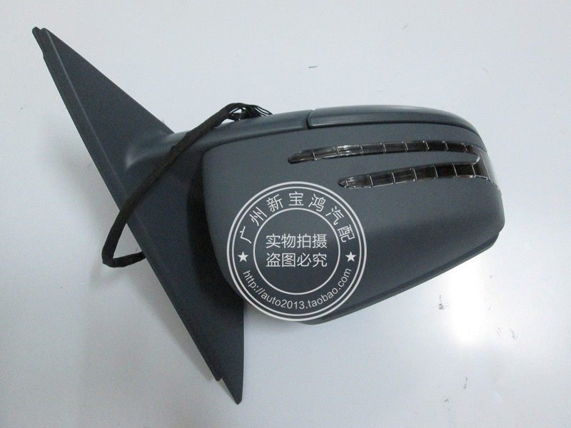 适用奔驰C级W204后视镜总成C180 C200 C260反光镜C280 C300倒车镜