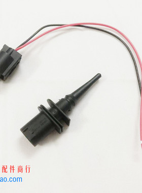 适用宝马E46 E90 E39 E60 E38 E66 E53 X5 X6室外温度传感器X1 X3