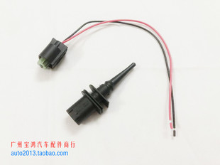 E60 E38 X6室外温度传感器X1 E90 E39 E53 适用宝马E46 E66