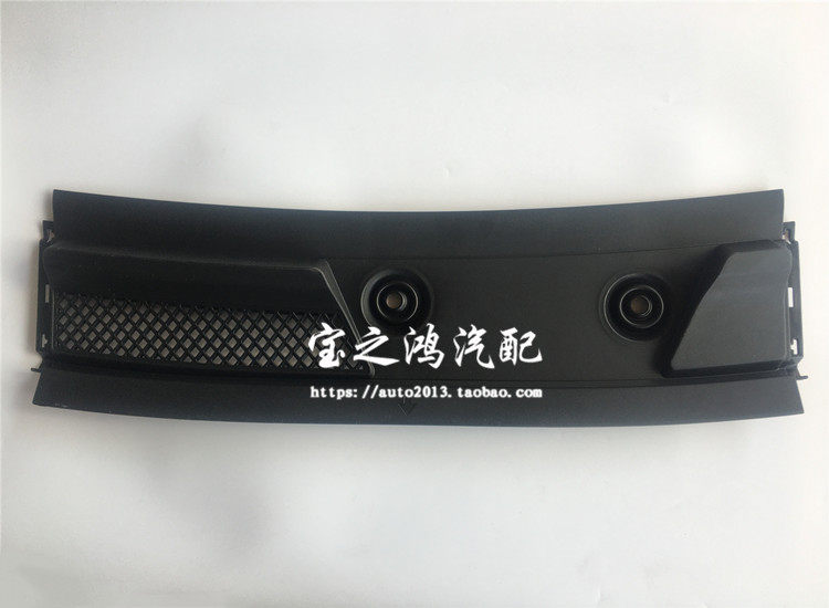 适用于奔驰B级W246雨刮导流板B160 B180 B200集水板B220前挡B250