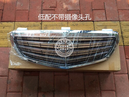 适用奔驰E级W212中网E200 E260 E300 E320前杠格栅通风网水箱风罩